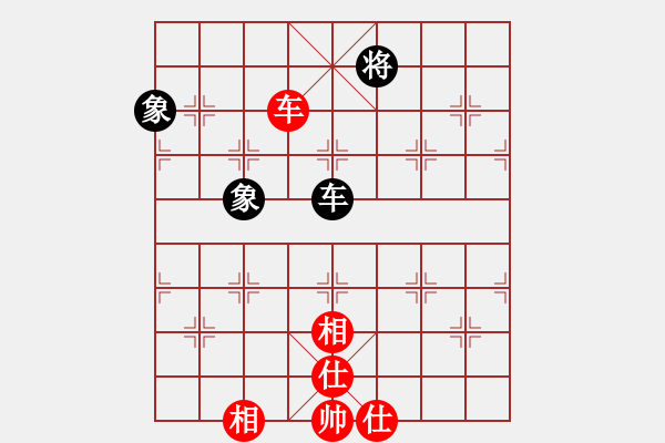 象棋棋譜圖片：夢如神機(jī)(月將)-和-網(wǎng)紅陳大壯(9段) - 步數(shù)：150 