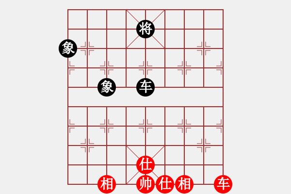 象棋棋譜圖片：夢如神機(jī)(月將)-和-網(wǎng)紅陳大壯(9段) - 步數(shù)：160 