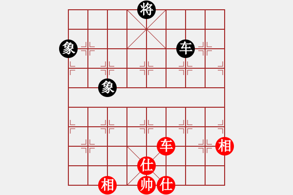 象棋棋譜圖片：夢如神機(jī)(月將)-和-網(wǎng)紅陳大壯(9段) - 步數(shù)：170 