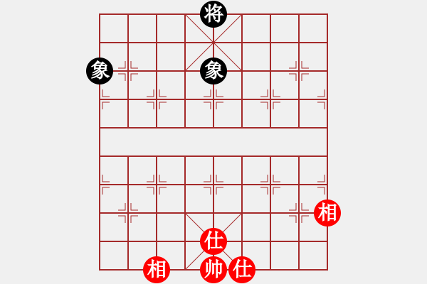 象棋棋譜圖片：夢如神機(jī)(月將)-和-網(wǎng)紅陳大壯(9段) - 步數(shù)：174 