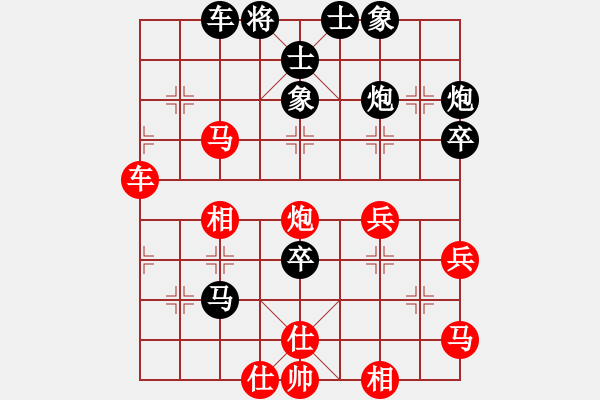 象棋棋譜圖片：夢如神機(jī)(月將)-和-網(wǎng)紅陳大壯(9段) - 步數(shù)：60 