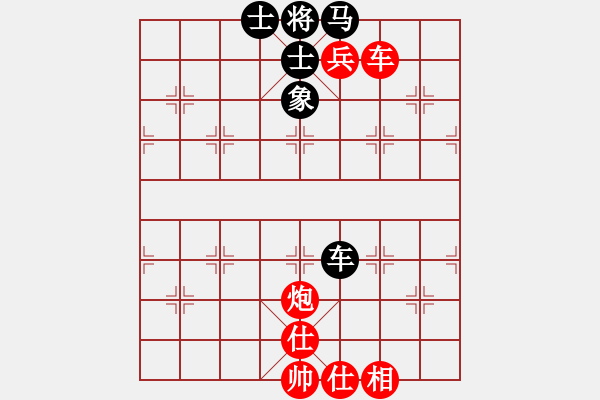 象棋棋譜圖片：佛山 蔡佑廣 勝 潮陽 鄭鴻標(biāo) - 步數(shù)：120 