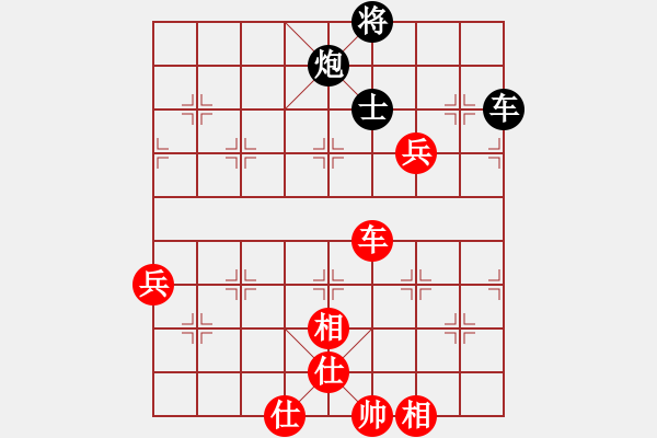 象棋棋譜圖片：屏風(fēng)馬應(yīng)中炮進(jìn)中兵(業(yè)三升業(yè)四評(píng)測(cè)對(duì)局)我后勝 - 步數(shù)：100 