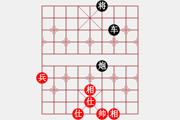 象棋棋譜圖片：屏風(fēng)馬應(yīng)中炮進(jìn)中兵(業(yè)三升業(yè)四評(píng)測(cè)對(duì)局)我后勝 - 步數(shù)：106 