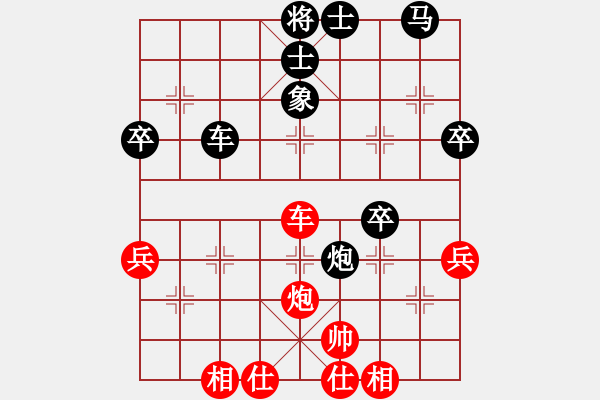 象棋棋譜圖片：屏風(fēng)馬應(yīng)中炮進(jìn)中兵(業(yè)三升業(yè)四評(píng)測(cè)對(duì)局)我后勝 - 步數(shù)：50 