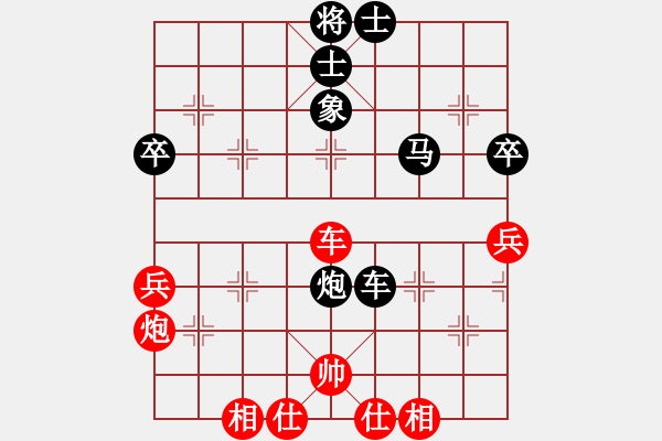 象棋棋譜圖片：屏風(fēng)馬應(yīng)中炮進(jìn)中兵(業(yè)三升業(yè)四評(píng)測(cè)對(duì)局)我后勝 - 步數(shù)：60 