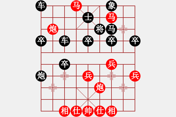 象棋棋譜圖片：新加坡 吳宗翰 勝 中國(guó) 趙國(guó)榮 - 步數(shù)：49 