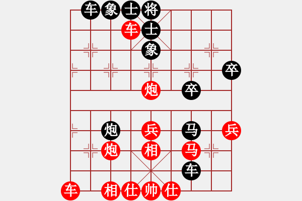 象棋棋譜圖片：名劍沈勝衣(6段)-勝-焦作一條槍(月將) - 步數(shù)：50 