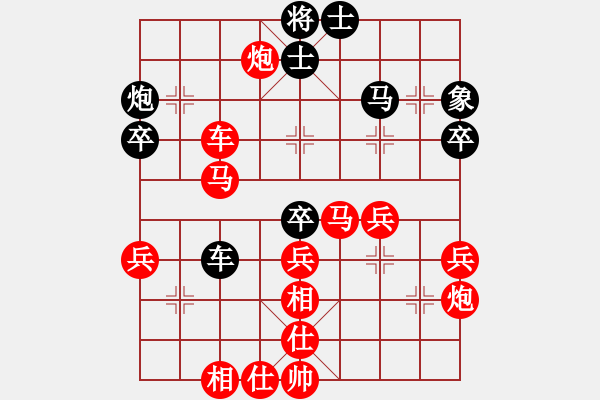 象棋棋譜圖片：棋心閣優(yōu)越 -VS- 棋心閣不服 - 步數(shù)：60 