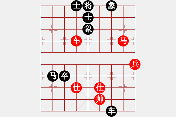 象棋棋谱图片：臭棋人家ゞ禾日火因[4429788] -VS- 于踏舞[737520315] - 步数：130 