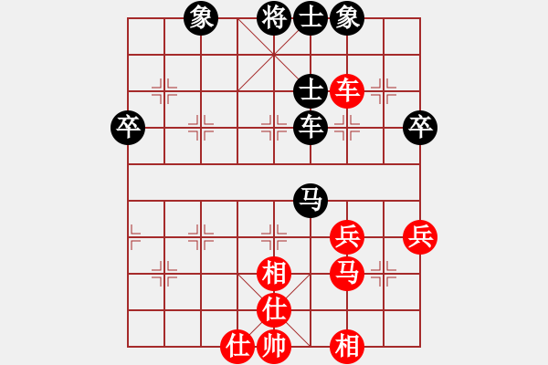 象棋棋譜圖片：臭棋人家ゞ禾日火因[4429788] -VS- 于踏舞[737520315] - 步數(shù)：50 