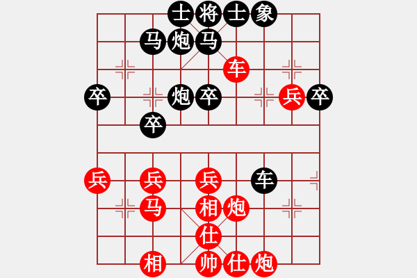 象棋棋譜圖片：好想回家對(duì)168.pgn - 步數(shù)：50 