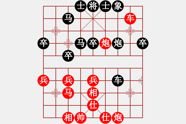 象棋棋譜圖片：好想回家對(duì)168.pgn - 步數(shù)：60 