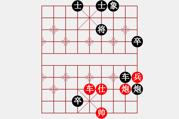 象棋棋譜圖片：苦練象藝(3段)-負(fù)-禪悟性情(5段) - 步數(shù)：150 