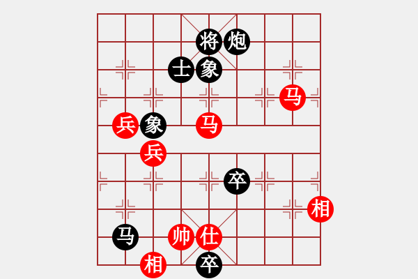 象棋棋谱图片：苏拉登(4段)-和-再入江湖(4段) - 步数：140 