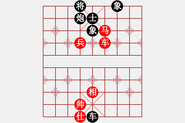 象棋棋譜圖片：阜新初老師(9段)-負(fù)-當(dāng)愛已成米(9段) - 步數(shù)：150 