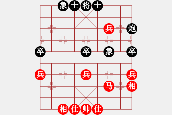 象棋棋谱图片：王斌 先和 张兰天 - 步数：50 