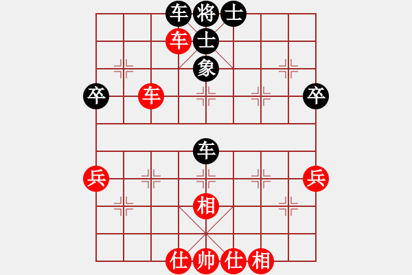 象棋棋谱图片：万春林     先和 陶汉明     - 步数：60 