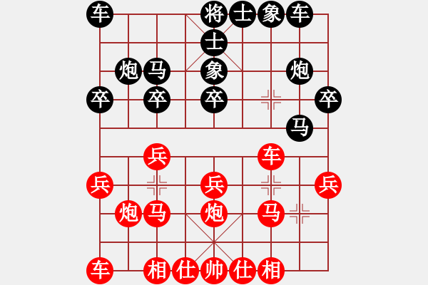 象棋棋譜圖片：20170315 先勝大棠 中炮過河車對屏風馬左馬盤河補士 車二退二 象3進5 兵三進一 馬7進8 - 步數：20 