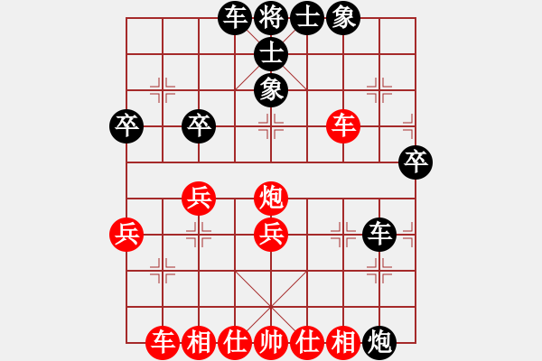 象棋棋譜圖片：20170315 先勝大棠 中炮過河車對屏風馬左馬盤河補士 車二退二 象3進5 兵三進一 馬7進8 - 步數：40 