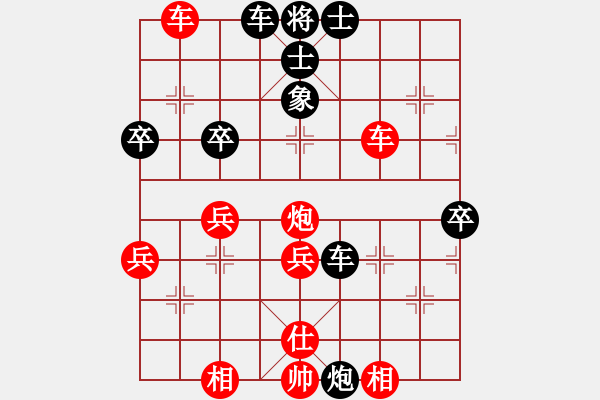 象棋棋譜圖片：20170315 先勝大棠 中炮過河車對屏風馬左馬盤河補士 車二退二 象3進5 兵三進一 馬7進8 - 步數：50 