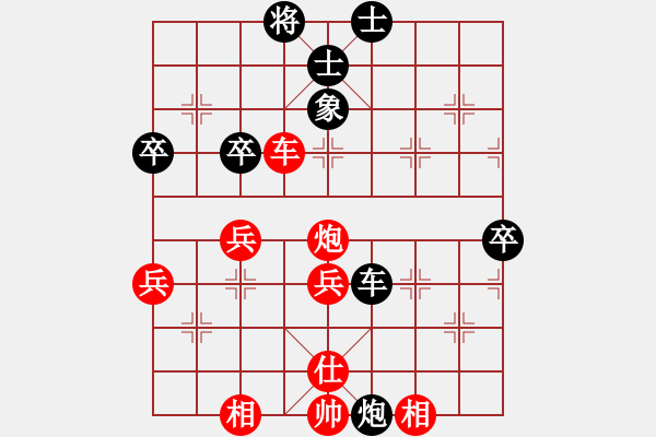 象棋棋譜圖片：20170315 先勝大棠 中炮過河車對屏風馬左馬盤河補士 車二退二 象3進5 兵三進一 馬7進8 - 步數：53 