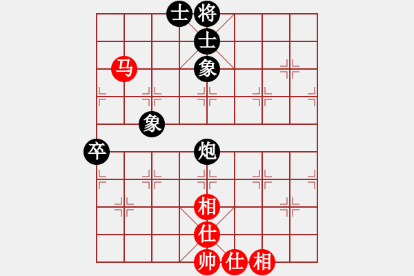 象棋棋譜圖片：2019.08.10 17.02.54.pgn - 步數(shù)：100 