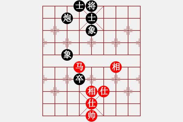 象棋棋譜圖片：2019.08.10 17.02.54.pgn - 步數(shù)：130 