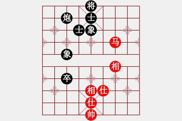 象棋棋譜圖片：2019.08.10 17.02.54.pgn - 步數(shù)：140 