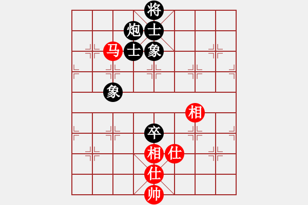 象棋棋譜圖片：2019.08.10 17.02.54.pgn - 步數(shù)：150 