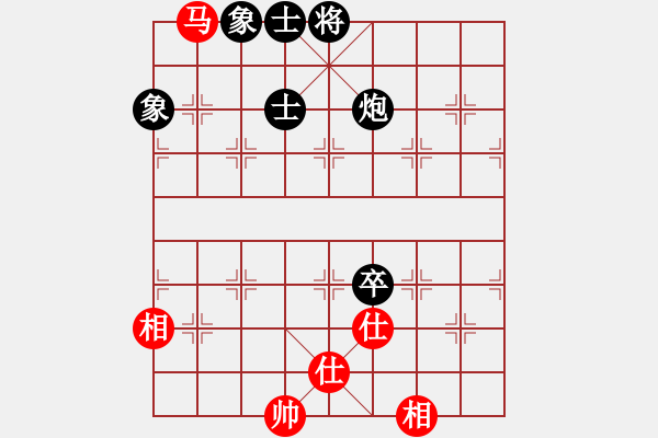 象棋棋譜圖片：2019.08.10 17.02.54.pgn - 步數(shù)：170 