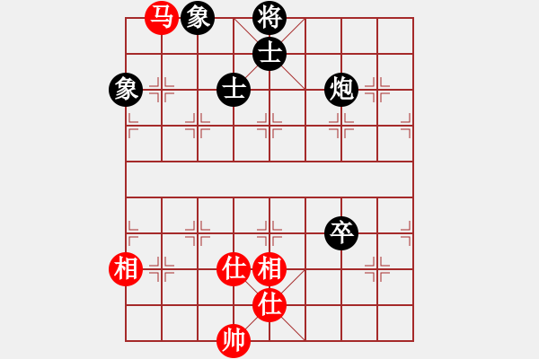 象棋棋譜圖片：2019.08.10 17.02.54.pgn - 步數(shù)：180 