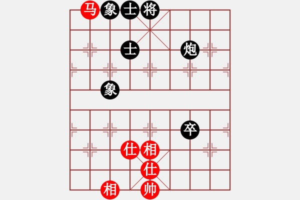 象棋棋譜圖片：2019.08.10 17.02.54.pgn - 步數(shù)：200 