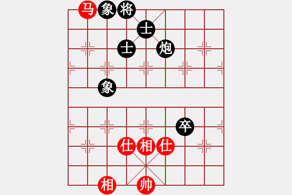 象棋棋譜圖片：2019.08.10 17.02.54.pgn - 步數(shù)：217 