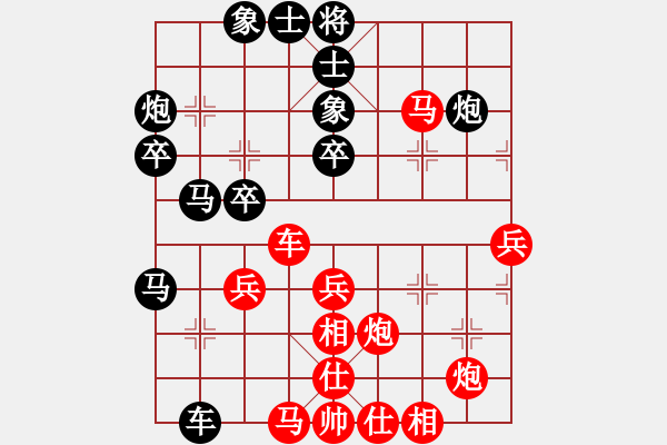 象棋棋譜圖片：wieder(無(wú)極)-勝-舒蘭棋混子(無(wú)極) - 步數(shù)：50 