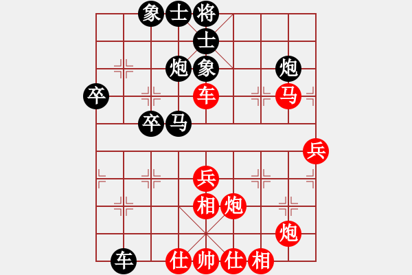 象棋棋譜圖片：wieder(無(wú)極)-勝-舒蘭棋混子(無(wú)極) - 步數(shù)：60 