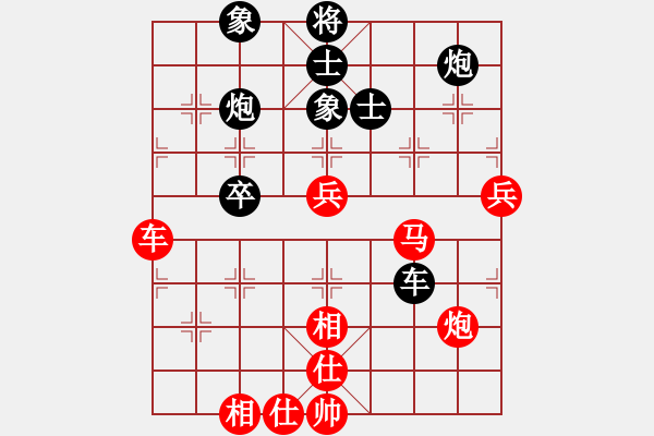 象棋棋譜圖片：wieder(無(wú)極)-勝-舒蘭棋混子(無(wú)極) - 步數(shù)：97 