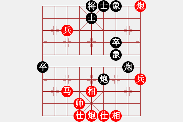 象棋棋譜圖片：山西實名聯(lián)盟 恩杰 先勝 壽陽棋虎 - 步數(shù)：60 