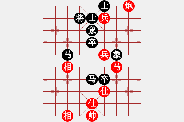 象棋棋譜圖片：古柯(4級(jí))-勝-badibeili(8級(jí)) - 步數(shù)：100 