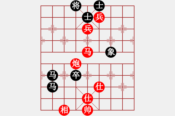 象棋棋譜圖片：古柯(4級(jí))-勝-badibeili(8級(jí)) - 步數(shù)：120 