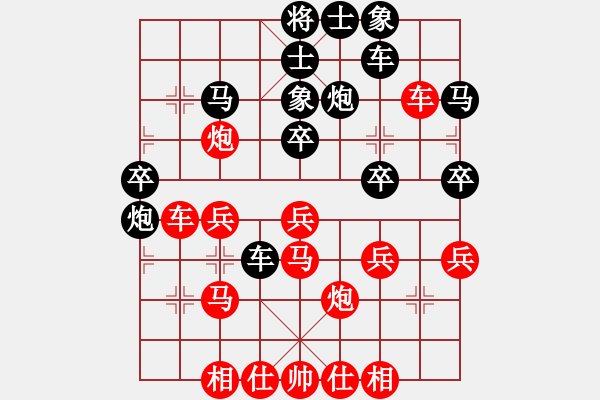 象棋棋譜圖片：古柯(4級(jí))-勝-badibeili(8級(jí)) - 步數(shù)：40 