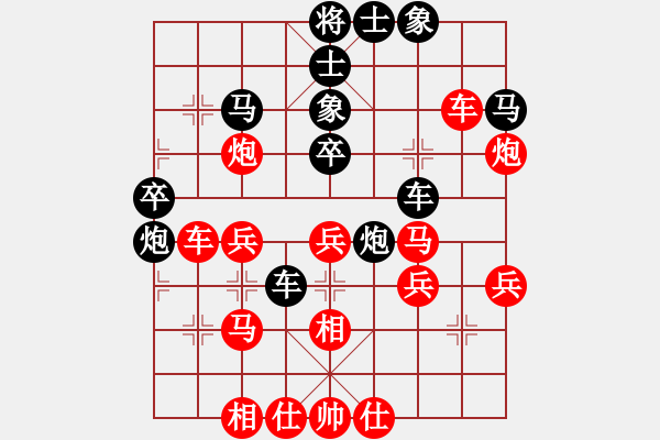 象棋棋譜圖片：古柯(4級(jí))-勝-badibeili(8級(jí)) - 步數(shù)：50 