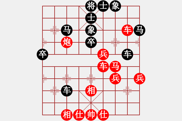 象棋棋譜圖片：古柯(4級(jí))-勝-badibeili(8級(jí)) - 步數(shù)：60 