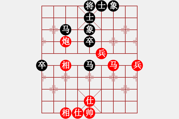 象棋棋譜圖片：古柯(4級(jí))-勝-badibeili(8級(jí)) - 步數(shù)：70 