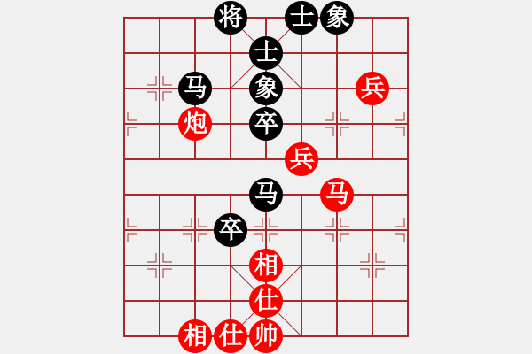 象棋棋譜圖片：古柯(4級(jí))-勝-badibeili(8級(jí)) - 步數(shù)：80 