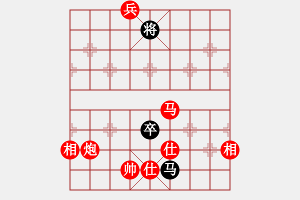 象棋棋譜圖片：棋局-4444B4w - 步數(shù)：10 