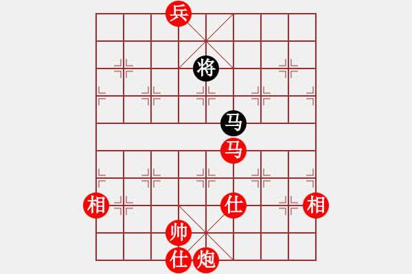 象棋棋譜圖片：棋局-4444B4w - 步數(shù)：20 