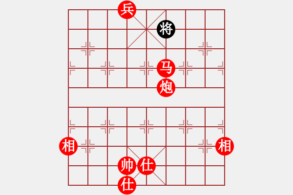 象棋棋譜圖片：棋局-4444B4w - 步數(shù)：29 