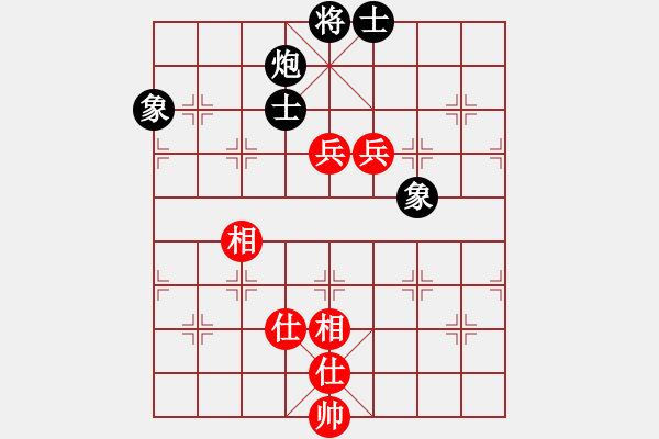 象棋棋譜圖片：殺東瓜(8段)-和-祝你得癌癥(8段) - 步數(shù)：110 