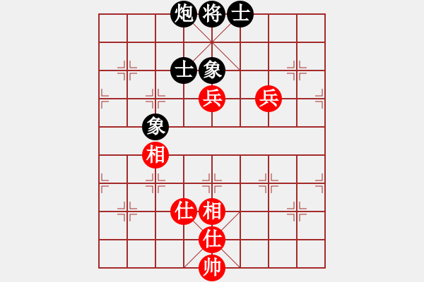 象棋棋譜圖片：殺東瓜(8段)-和-祝你得癌癥(8段) - 步數(shù)：120 